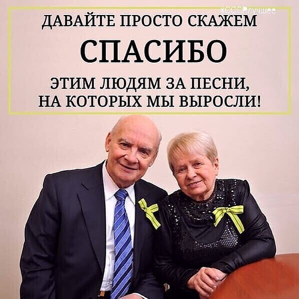 Грязнуля - скрытая агрессия личины больного