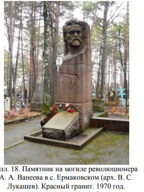 оглянулась в реальность