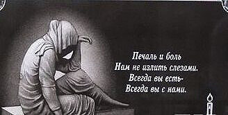 Час у каджого свой