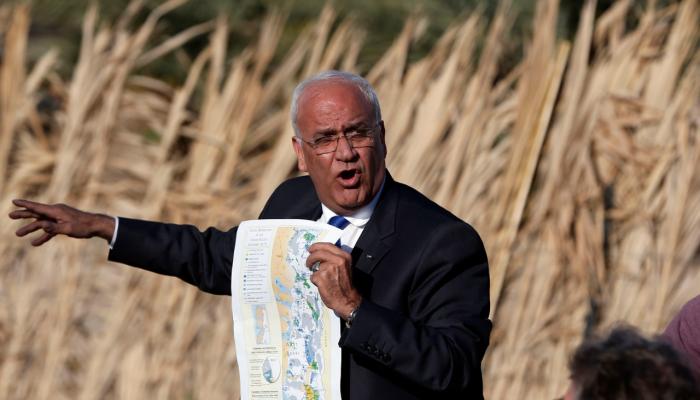 Прощай Доктор Саиб Эрекат