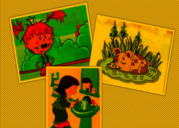 Неряха (Александр Николаевич Панин) / Стихи.ру