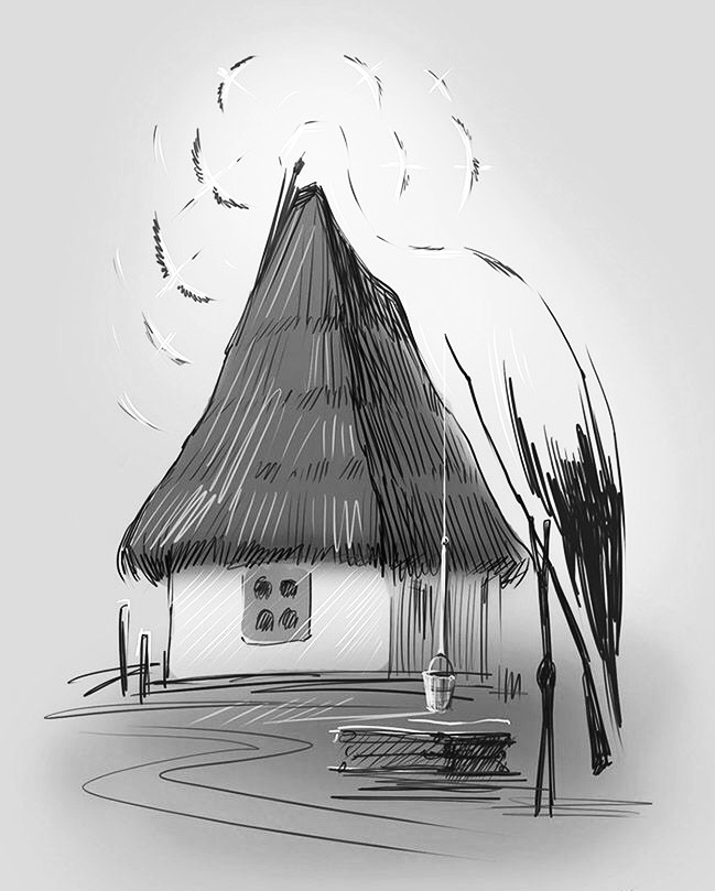 Ключ самоти