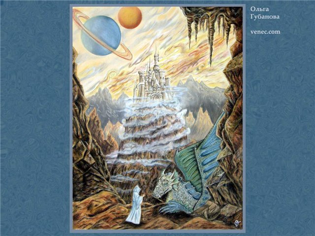 Ода творчеству