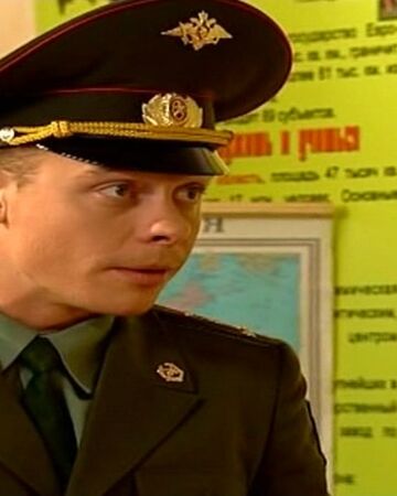 Любила, Валя капитана