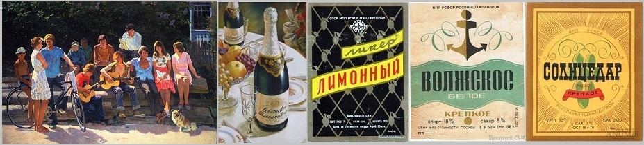 Здесь детство, юность наших дней