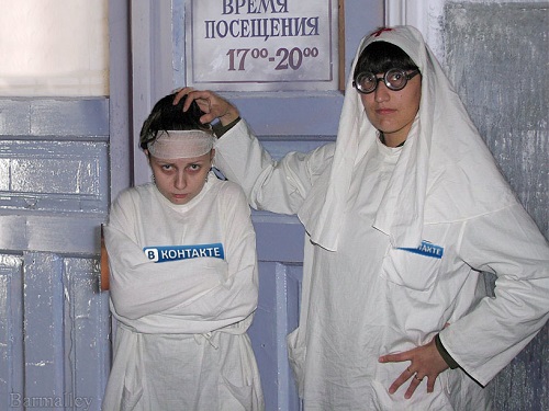 Мы все больны