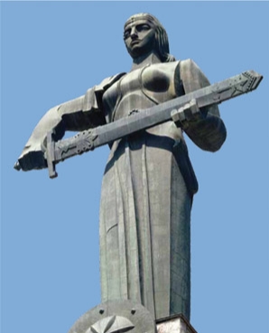 Армения отчизна Бога