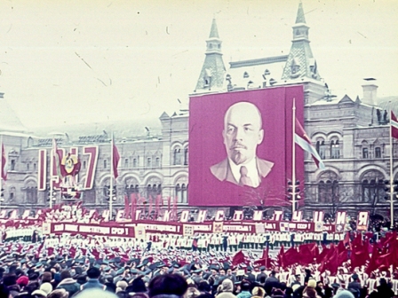 Экс на 7 ноября от Вит Уйманова