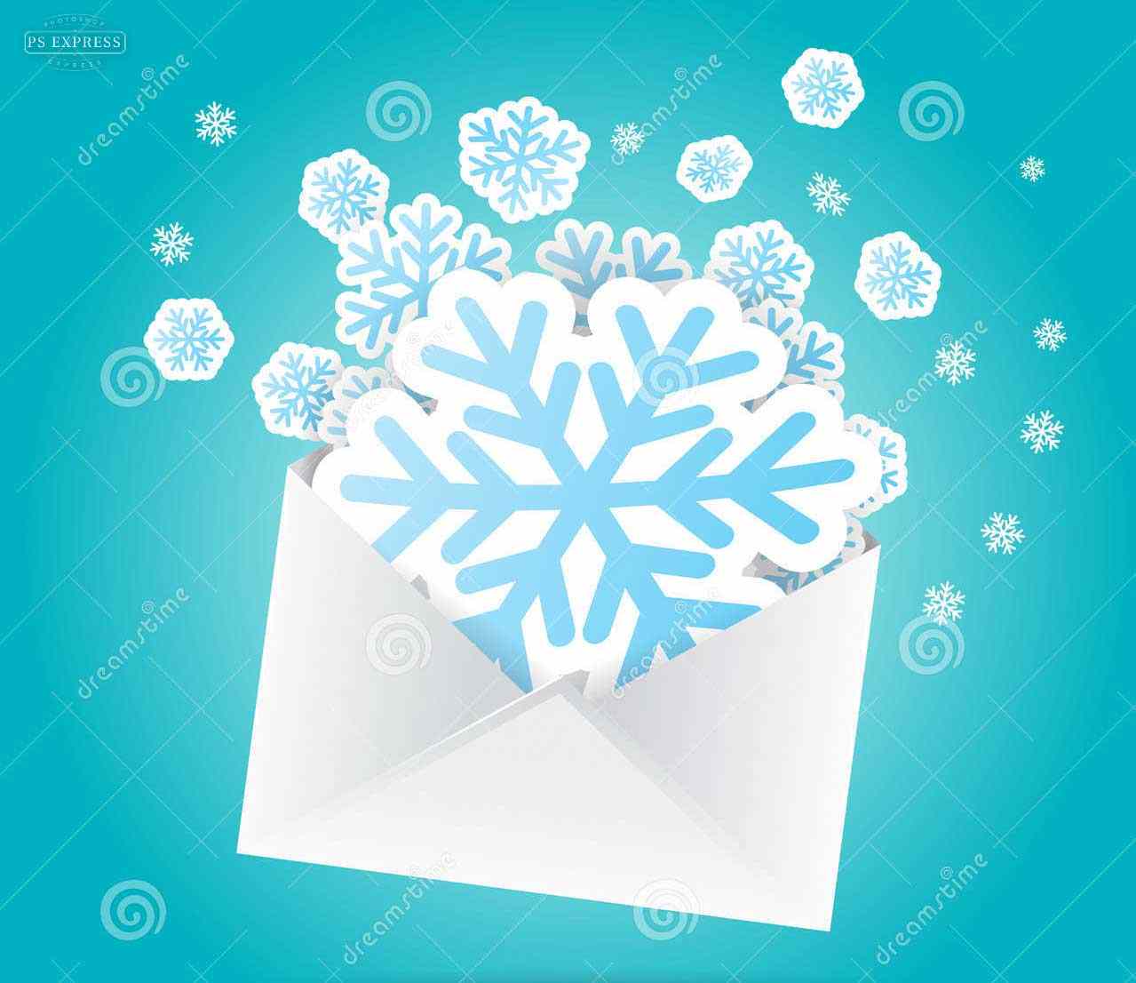 Новое письмо