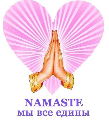 Здравствуй серебристая душа!