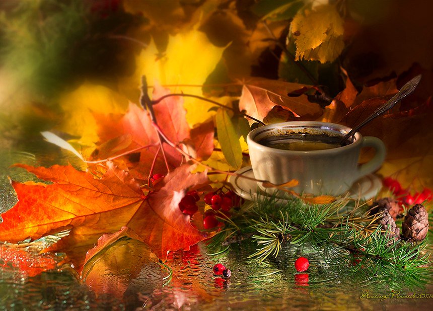 Согрей меня, подруга Осень