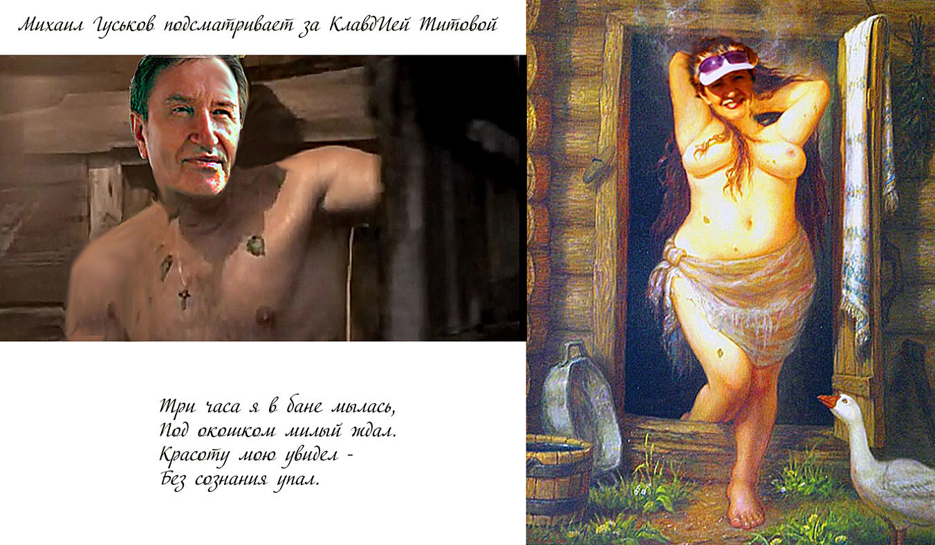 6 Песни Михаила Гуськова