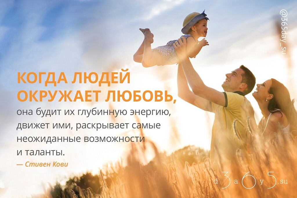 Аскеза слова самое полезное для экологии души