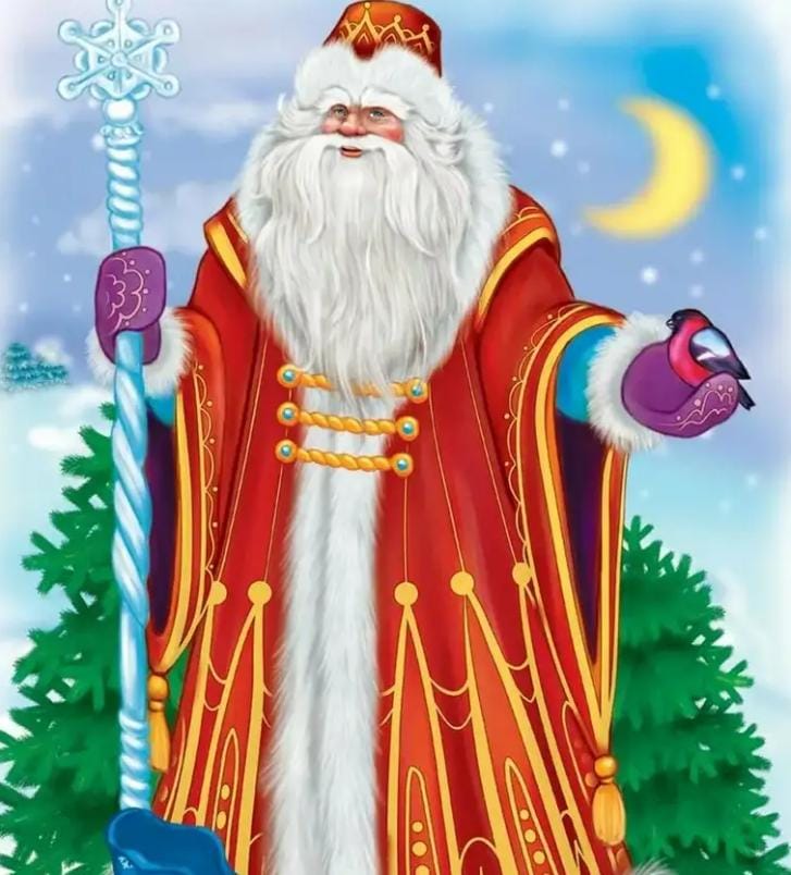 Дед Мороз