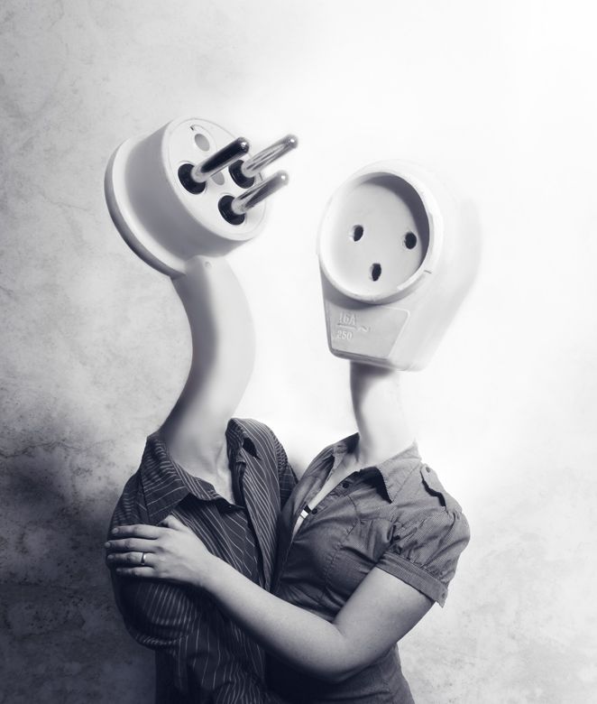 не ты, когда не я