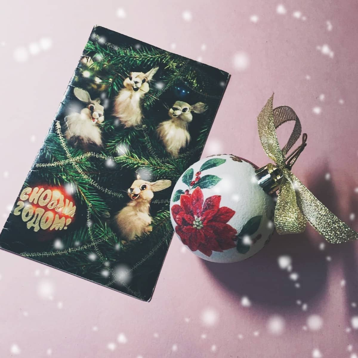 Дед мороз и зайцы