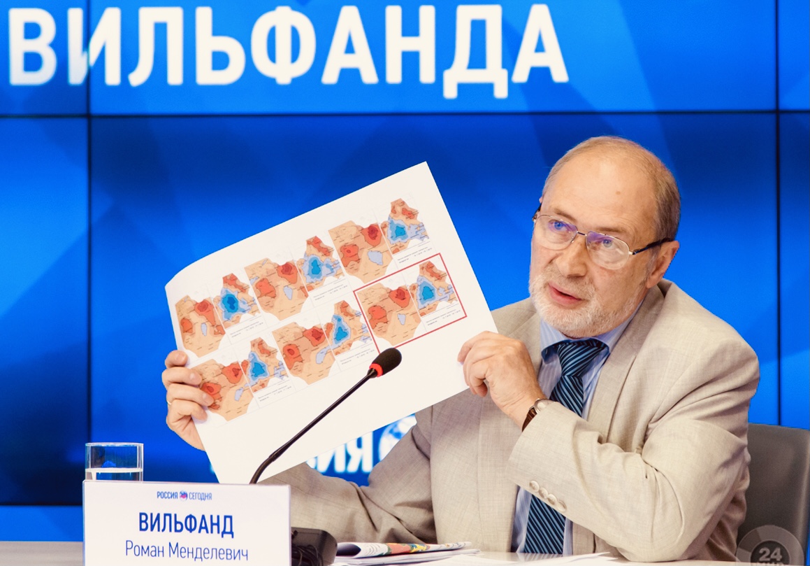 роман менделевич вильфанд фото. погода на следующую неделю вильфанд. роман менделевич вильфанд. вольдемар вильфанд. вильфанд о погоде.