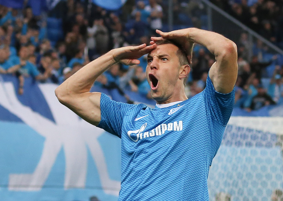 Любо, братцы!