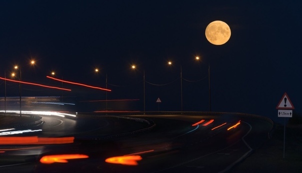 Полнолуние