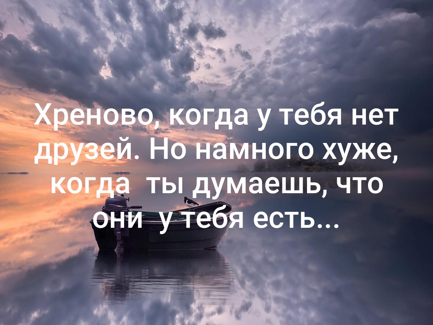Гор нету