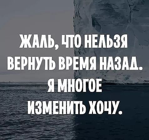 Верни обратно картинку