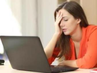 В глубине интернета