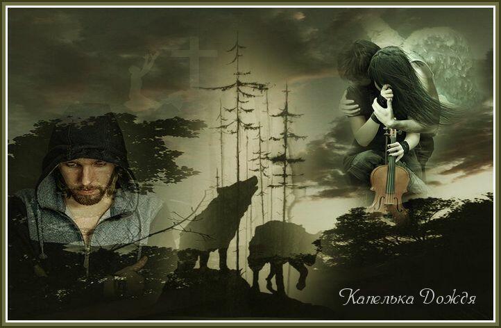 Макс вертиго песни. Текст песни возвращайтесь живыми макс вертиго. Возвращайтесь живыми стихи. Ребята возвращайтесь домой живыми и здоровыми. Возвращайся к богу.