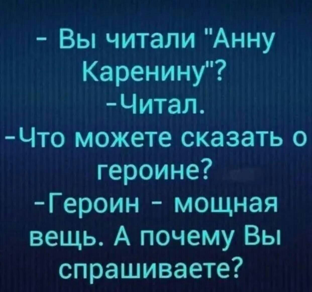 Немного слэнга