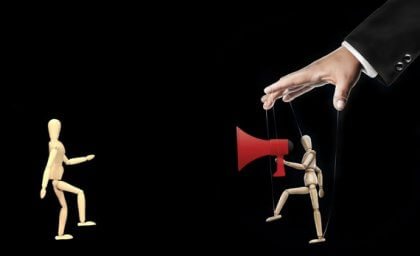 Будьте бдительны!