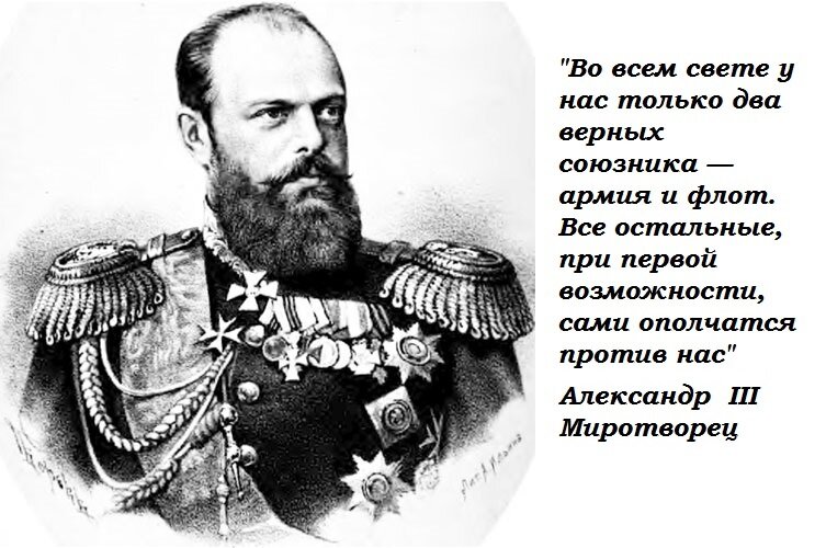 Нет пророка в своем отечестве...