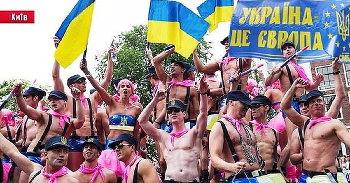 Украинская пародия. Хохлы на параде. Парад голубых. Гомосеки украинская армия.