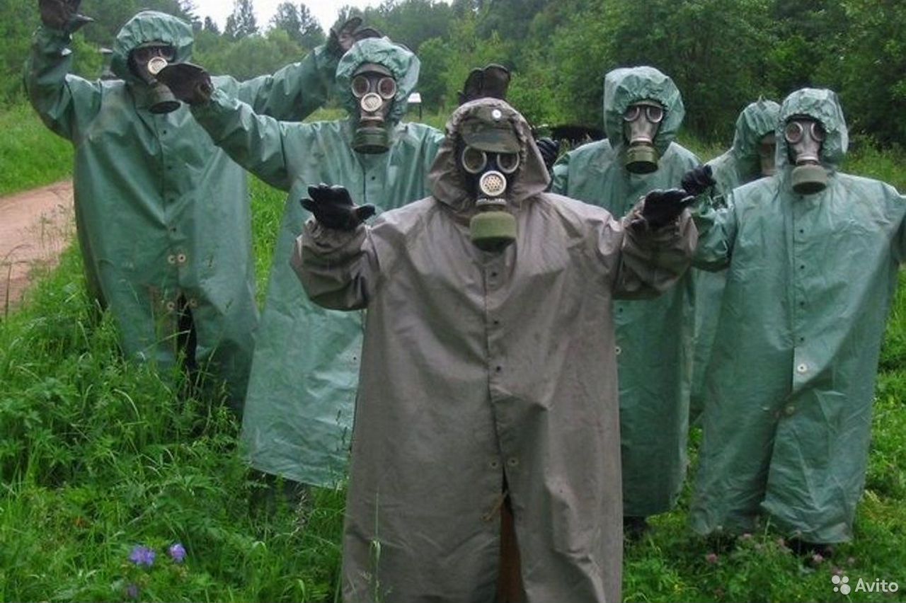 Купить Защитный Костюм От Радиации