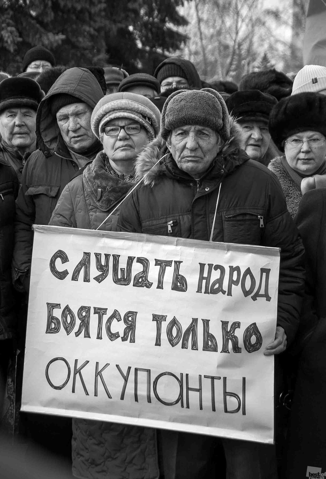 4945 Коли смог народиться