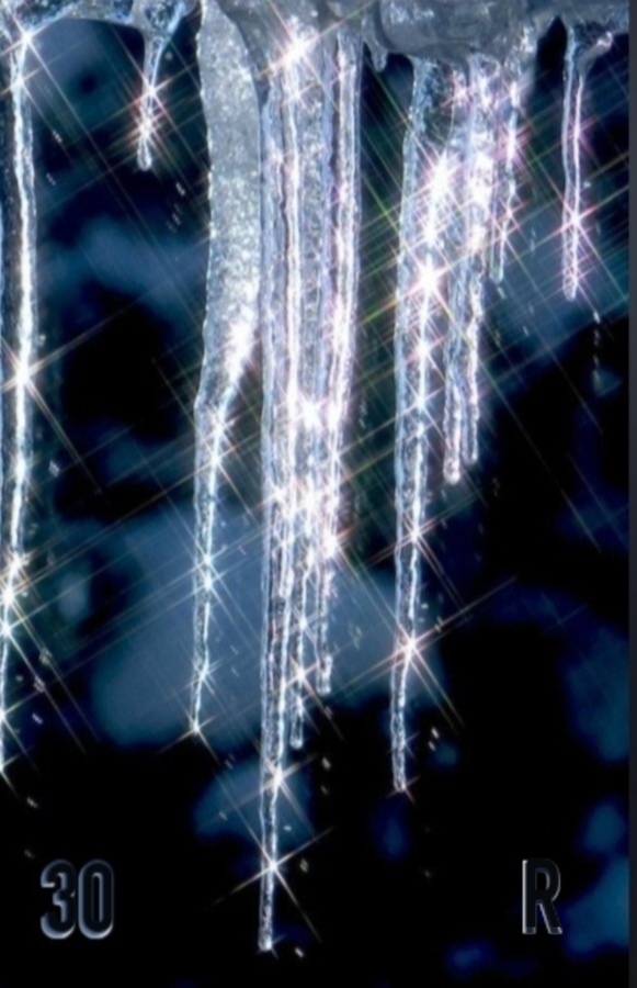 Растекающийся звон