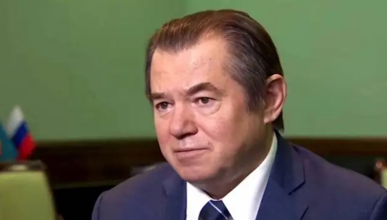 Глазьевский Гос-капитализм