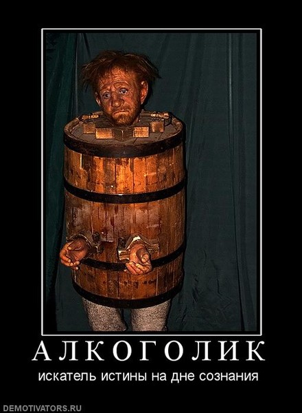 Ну, Кать, напиши записку