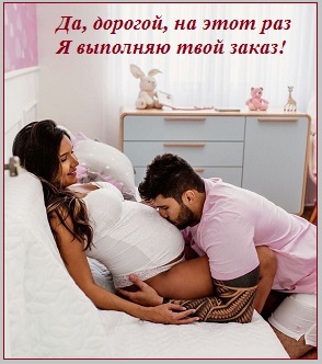 Лишь прислонись и всё поймёшь!