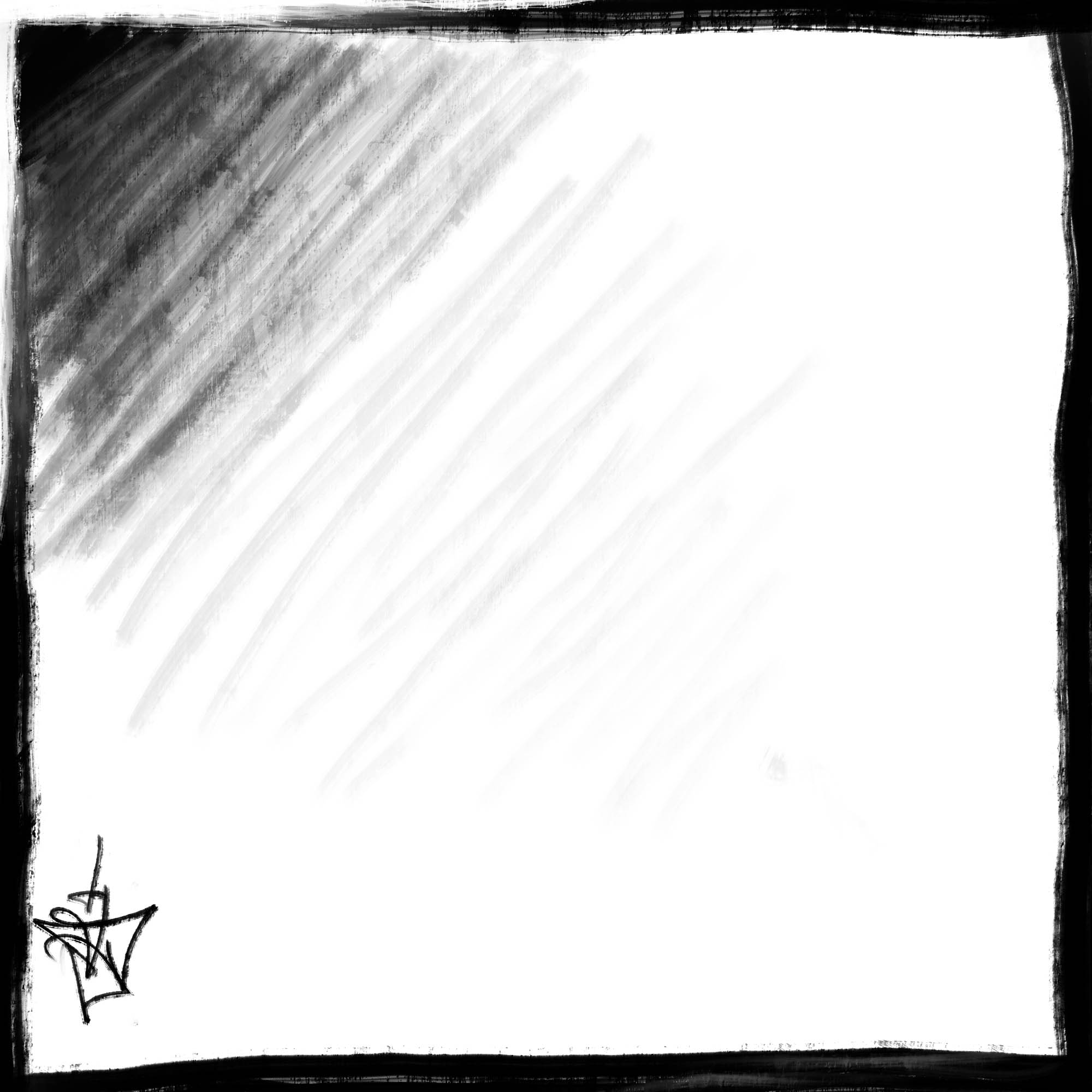 чистота мыслей