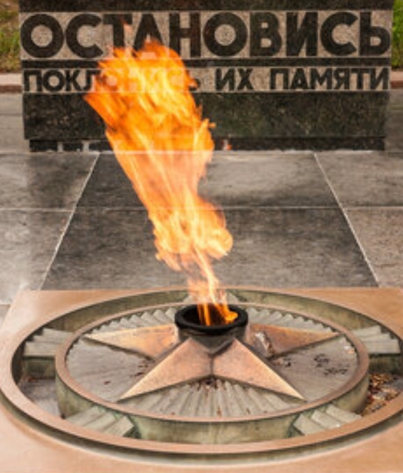 Неоплаченный долг