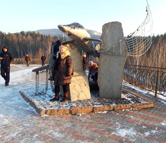 Жажда Счастья