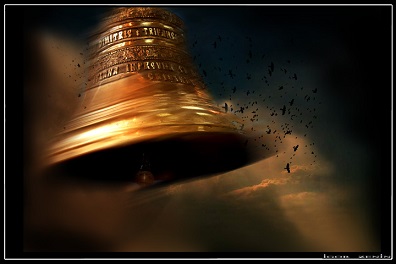 4955 Между нами