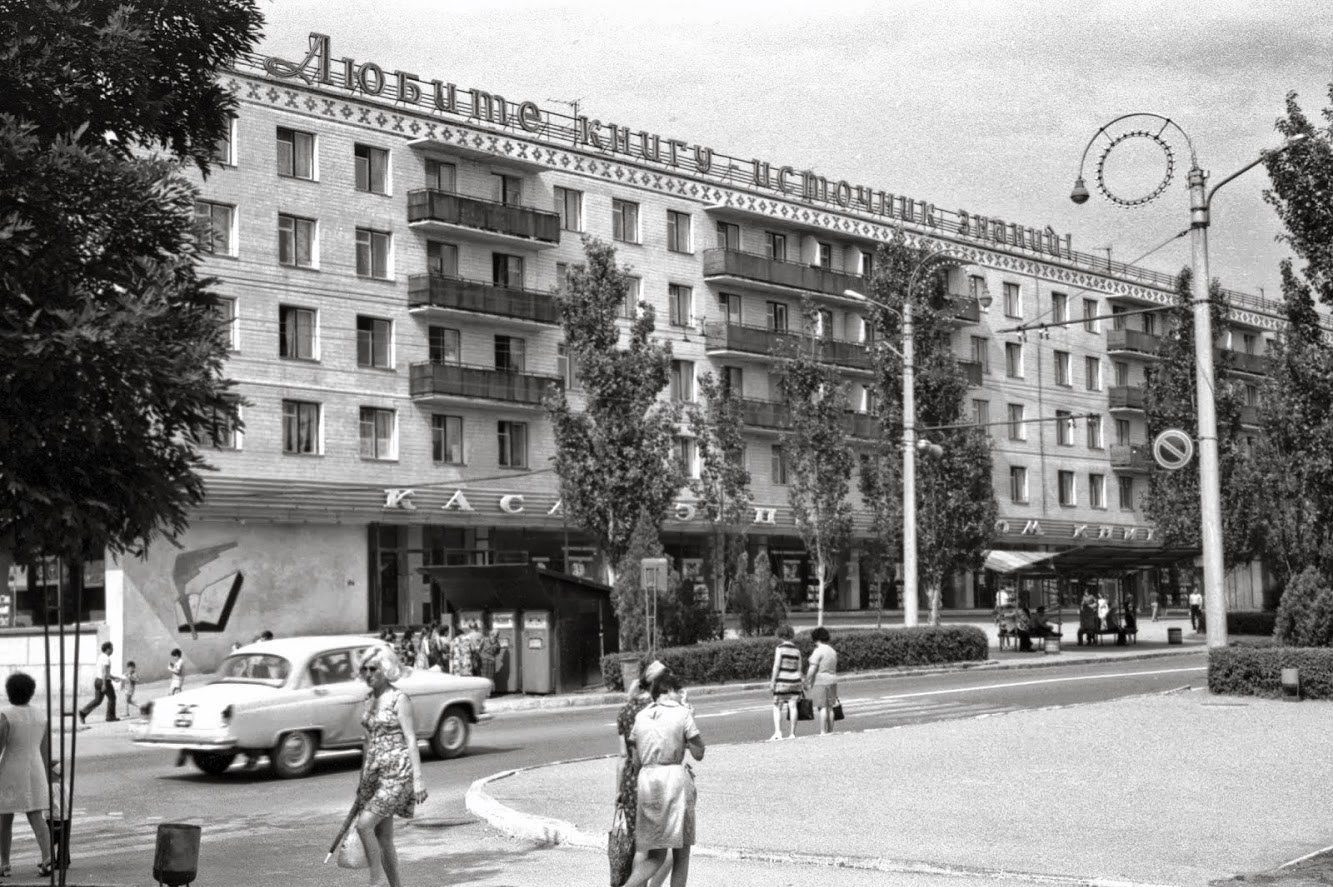 Авто ретро Тирасполь