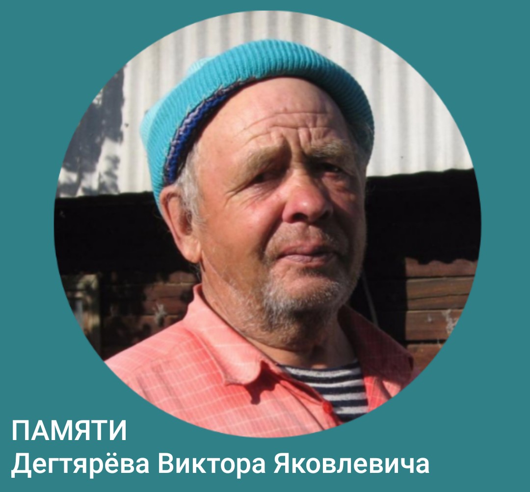 Таких уж нет