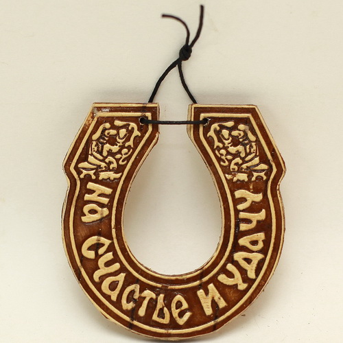 Про общение