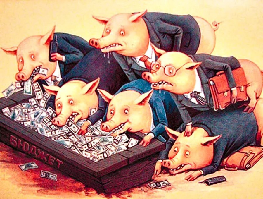 И мор идёт, и демоны пируют