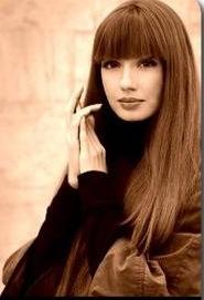 Ещё пылает вечер...