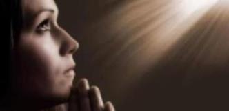 Встали утром