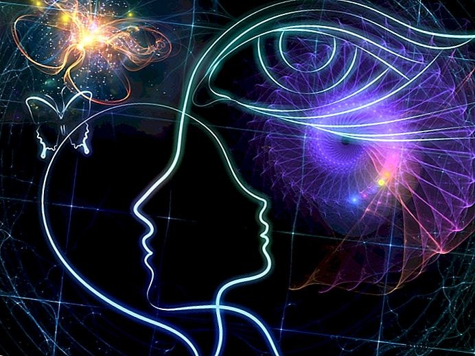 Мем ментальная связь картинка