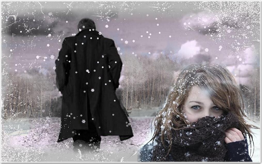 Уходя уходи