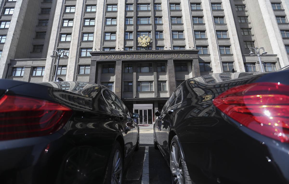 Информация к размышлению